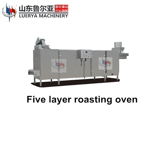 Industrial Automatic Corn Puff Snack Making Machine