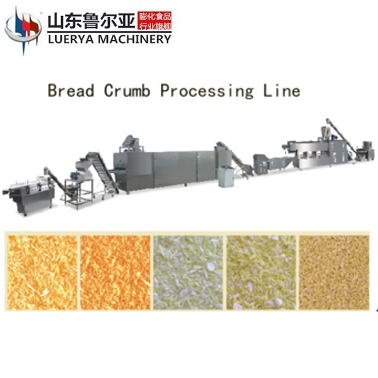 China manufacturer panko bread crumb extruder machine 200-150kg/h