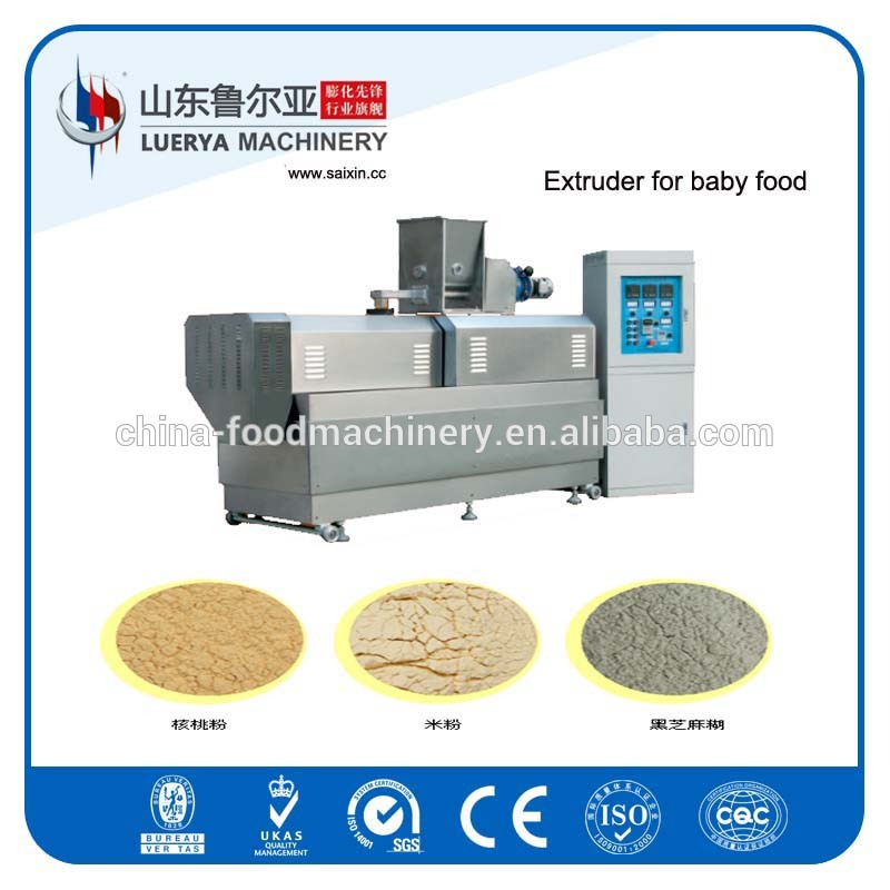 LUERYA High Quality Instant Baby Nutrition Powder Food Making Machine 